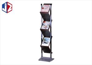 China Double Sided Zig Zag Brochure Stand Library Reference Floor Standing Display Stands on sale
