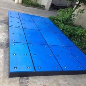 Wholesale UHMWPE Plastic Board Port Fender Marine Bumper Pads For Port Construction from china suppliers