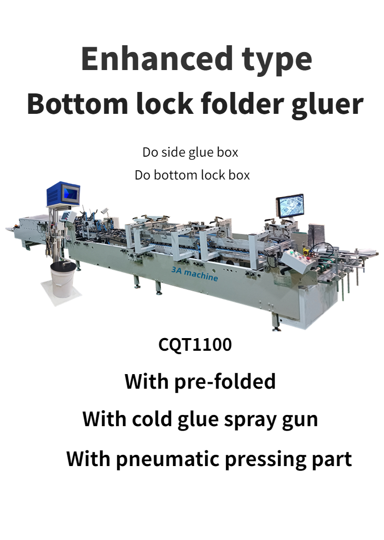 CQT1100 Enhanced Type Automatic Folding Gluing Machine for Consistent Performance