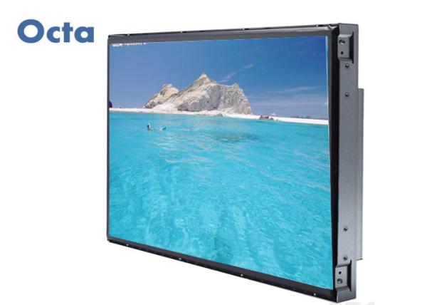 Quality 55 Inch Open Frame LCD Monitor Outdoor Sun Readable LCD Open Frame Monitor for sale