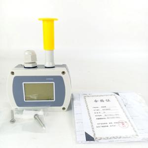 Digital Temp And Humidity Sensor With RS485 -40~125C LCD Display 4-20mA