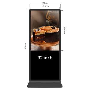 China 49 Inch Touch Screen Digital Signage / Hd Kiosk Touch Screen Monitor Display on sale