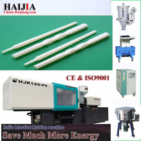 Quality High Energy Efficiency Blow Injection Molding Machine PLC Computer Controller for sale