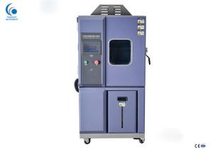 Wholesale Vertical Humidity Temperature Test Chamber / Constant Temperature And Humidity Machine from china suppliers