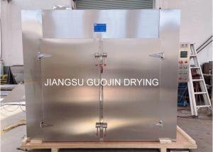 Wholesale CT-C-III Hot Air Circulating Drying Oven for Fruit and Vegetables from china suppliers