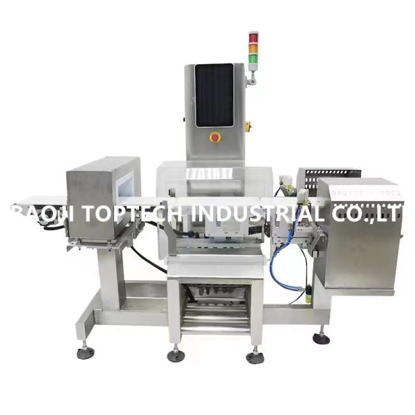 Quality High speed combined metal detection and checkweigher machine for metal detection and weight sorting process for sale