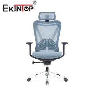 China Multifunction Office Chair Full Mesh Adjustable Gaming Chair Anti Explosion on sale