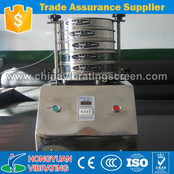 China cement test vibrating sieve shaker for sale