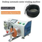 Non-Standard Round Outer Diameter Desktop Type Automatic Meter Cutting Wire