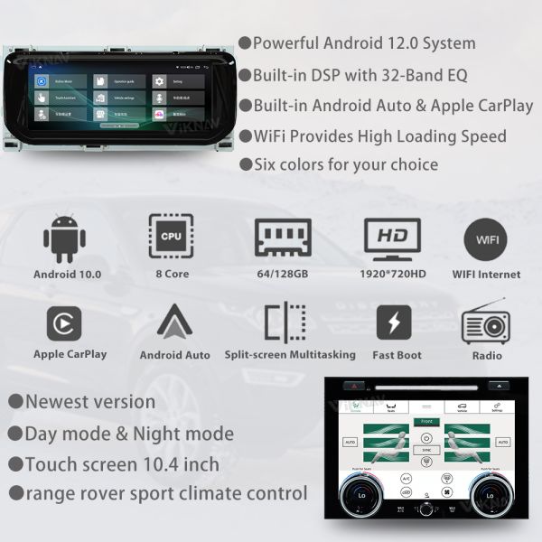 Range Rover L405 Vogue 10.25inch Android 10 Head Unit With Wireless Carplay