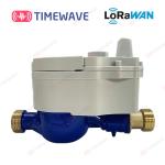 Smart LoraWan Water Meter Management Solution With Real Time Control
