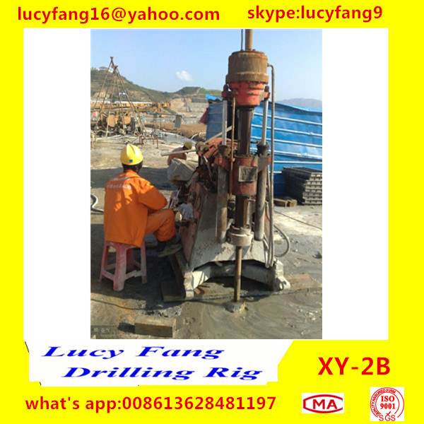 Chongqing High Quality XY-2B Portable Earth Auger Drilling Rig