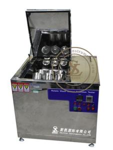 Wholesale Textile Testing Equipment Color Fastness Of Textile To Washing Machine With 12 Spots from china suppliers