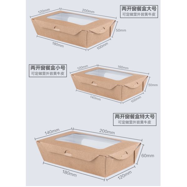 Disposable Waterproof Take Away Lunch Box Fast Food Box With Window