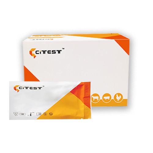 Quality Veterinary Accurate Fast Detection Testing Device For Rabies Virus Antibody Detection for sale