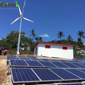 Wholesale Grid Tie Magnet Pitch Control Wind Turbine Horizontal Axis from china suppliers