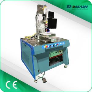 China Multifunctional 1KW Fiber Laser Welding Machine For SS Tube on sale