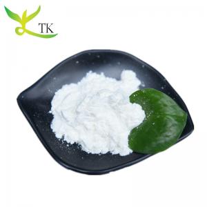 Wholesale 90% Dietary Supplement Ingredients Food Grade Fish Collagen Peptide Powder Hydrolyzed from china suppliers