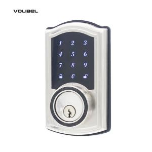 Wholesale 80mm Bluetooth Keypad Door Lock Customized Silver Color For Glass Door from china suppliers