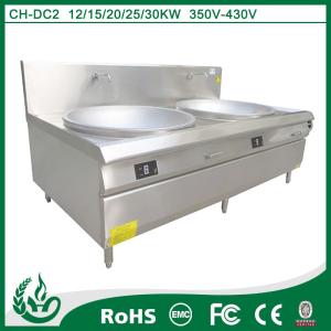Wholesale window grill design multi function cooker from china suppliers