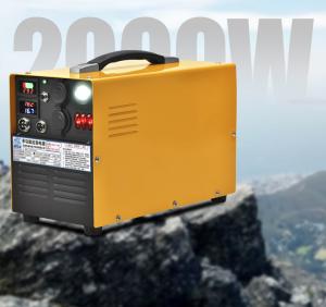 Wholesale IP65 2500WH 2000W Lithium Portable Power Station Lifepo4 from china suppliers