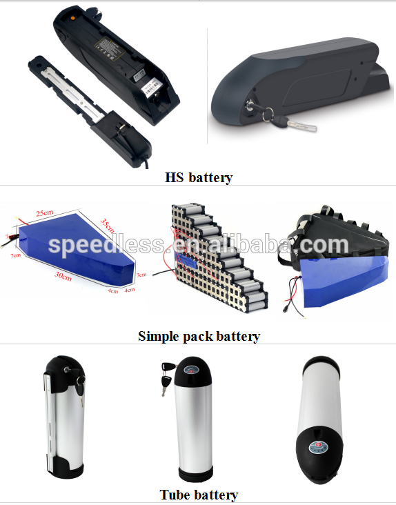 72v 3000w brushless dc hub motor