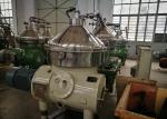 Solid Liquid Separatoion Drum Fruit Separator , Low Power Consumption