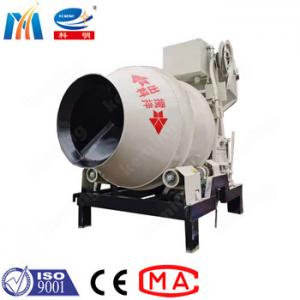 China Drum Type Concrete Mixer Electric Motor Friction Concrete With Low Noise on sale
