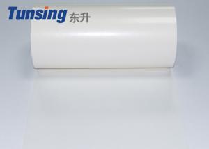China Bra Glue 3412 Hot Melt Adhesive Film For Textile Fabric / Lycra Spandex Custom on sale