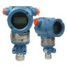 Buy cheap Original Rosemount 3051CD Differential Pressure Transmitter HART Protocol from wholesalers