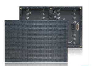 Wholesale High Resolution LED Video Wall Module , Integrated LED Module Various Signal Resources Input from china suppliers
