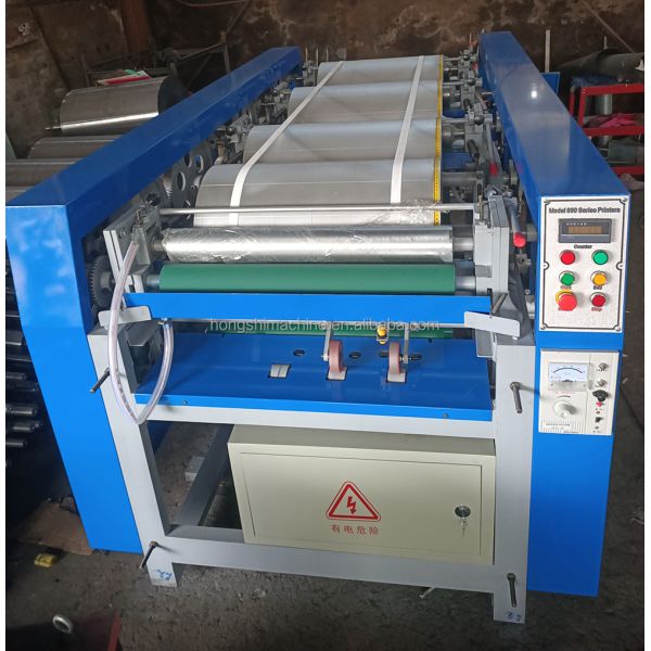 1-5 Colors Offset Kraft Paper Printer Machine Polythene Jute Rice Mylon Plastic Bag Printing Machine Price