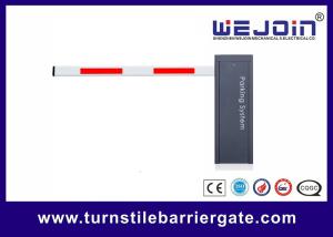 China Aluminum Arm Auto Reverse Retractable Barrier Gate Foam Lining 200W on sale