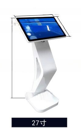 27" inch TFT LED AD signage display PC touch screen kiosk stand