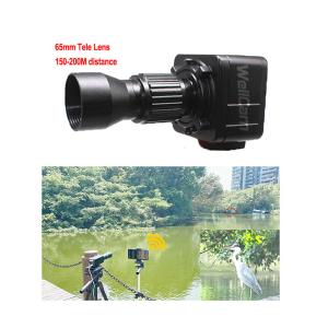 China Long Distance COMS WIFI Video Surveillance Camera For Bird Watching on sale