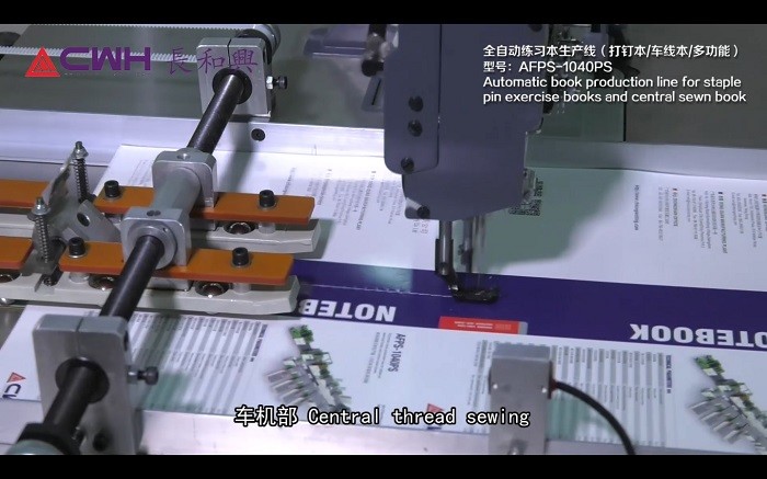 Large 3 Phases Exercise Book Making Machinery Print 4 Colors Roll To Finished Books