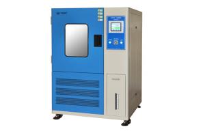 Wholesale Microprocessor Controlled Alternative Humidity Test Chamber with Fog Free Viewing Window from china suppliers