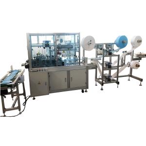 Wholesale Servo Motor 3 Layer Mask Production Machine from china suppliers