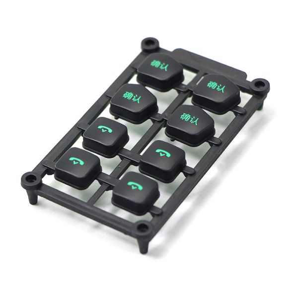 S7 Plastic Double Color Injection Molding Custom Made Parts 0.01-0.1mm Abs Electronic Product