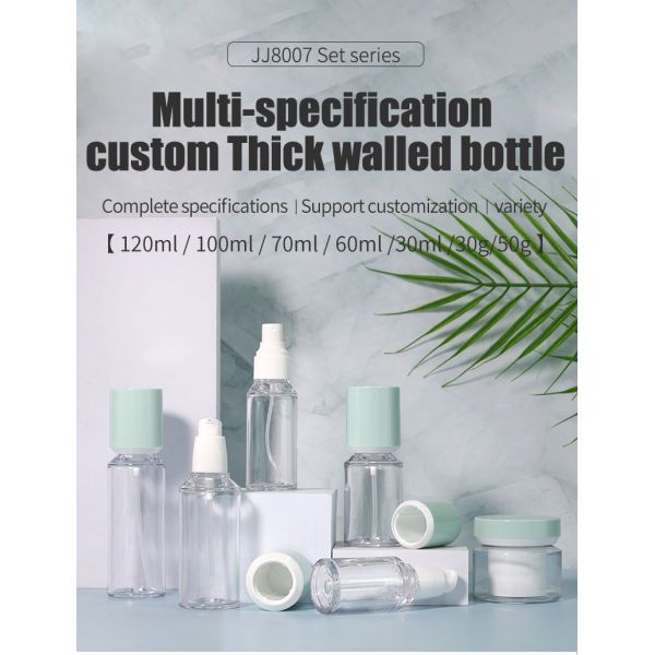 100ml Transparent Plastic Bottle Cosmetic Bottle Set 50g For Face Body Cream