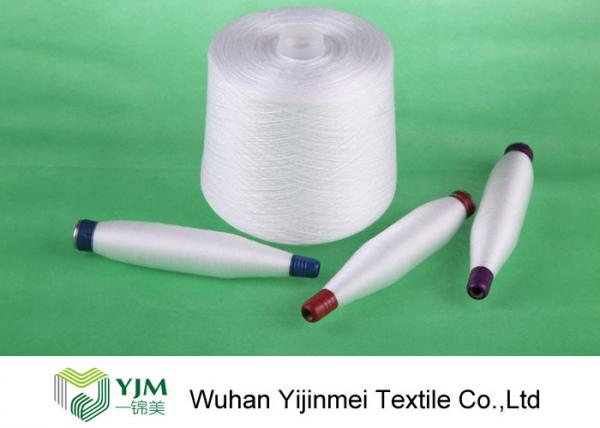 Quality Dyeing Tube Polyester Ring Spun Yarn Smooth Texture For Making Sewing Thread for sale