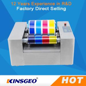 China 3-5 Minutes 220v, 50/60Hz Ink Mixing Machine With Adjustable Distributing Time 250w on sale