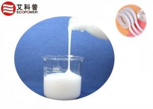 China Stable Rosin Ester Dispersion EK - 550 Waterborne Tackified Dispersion on sale