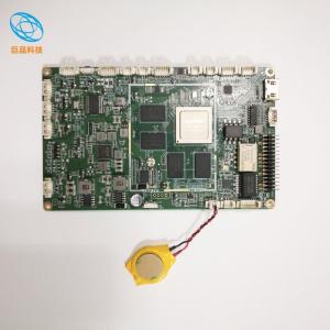 Wholesale Face Recognition Access Control Motherboard Fi-1109 Wiegand, relay interface from china suppliers