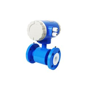 China LCD flange type electromagnetic flow meter on sale