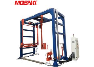 Wholesale 2.5kw Automatic Stretch Wrapper , 30-35 Pallets/H Pallet Wrapping Machine from china suppliers