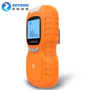 Wholesale Diffusion Sampling O2 Portable Combustible Gas Detector from china suppliers
