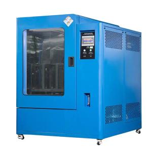 Wholesale Formaldehyde And Emission Test Chamber Climate Content Testing from china suppliers