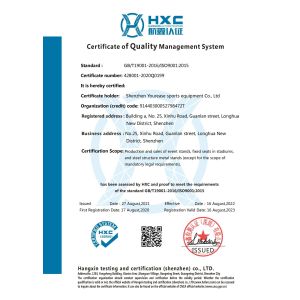 Shenzhen Flyon Sports Co., Ltd. Certifications