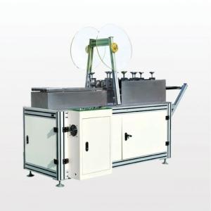 Wholesale High Stability Mask Ear Loop Welding Machine Automatically Easy Operation from china suppliers